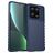 Mobigear Groove Xiaomi 13 Pro Hülle Flexibles TPU Backcover - Blau