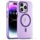 Mobigear Shockproof iPhone 16 Pro MagSafe Hülle Flexibles TPU Backcover - Lila