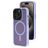 Mobiparts Hardcover iPhone 15 Pro MagSafe Hardcase Backcover - Satin Lila
