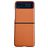 Mobigear Excellent Motorola Razr 40 Hülle Hardcase Backcover - Orange