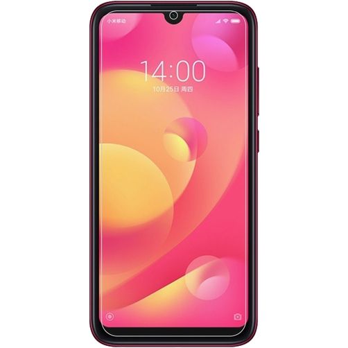 Mobigear Xiaomi Mi Play Panzerglas Gehärtetes Glas Displayschutz - Hüllenfreundlich