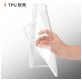 Mobigear Basics Pencil iPad Pro 9.7 Zoll (2016) Hülle Flexibles TPU Backcover - Transparent