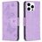 Mobigear Butterfly iPhone 16 Pro Hülle Klapphülle Geldbörse - Lila