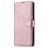 Mobigear Premium Samsung Galaxy A51 Hülle Klapphülle Geldbörse - Roségold