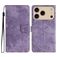 Mobigear Butterfly iPhone 17 Pro Hülle Klapphülle Geldbörse - Lila