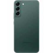 Samsung Galaxy S22 Plus Hüllen