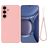 Mobigear Rubber Touch Samsung Galaxy S25 FE Silikon Hülle Backcover - Pink
