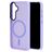 Mobiparts Hardcover Samsung Galaxy S25 MagSafe Hardcase Backcover - Satin Lila