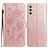 Mobigear Flowers Samsung Galaxy A17 Hülle Klapphülle Geldbörse - Roségold