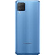 Samsung Galaxy M12 Hüllen