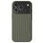 Nudient Bold iPhone 18 Pro MagSafe Hülle Hardcase Backcover - Olive Green