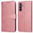 Mobigear Wallet Samsung Galaxy A17 Hülle Klapphülle Geldbörse - Roségold