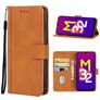 Mobigear Wallet Samsung Galaxy M32 5G Hülle Klapphülle Geldbörse - Braun