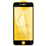 Mobigear Premium iPhone 7 Panzerglas Gehärtetes Glas Displayschutz - Hüllenfreundlich - Schwarz