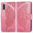 Mobigear Butterfly Samsung Galaxy A50 Hülle Klapphülle Geldbörse - Pink