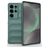 Mobigear Bumpy Samsung Galaxy S25 Ultra Hülle Flexibles TPU Backcover - Grün