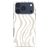 MIO iPhone 17 Pro Max MagSafe Hülle Hardcase Backcover - Sandy Zebra