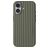 Nudient Bold iPhone 17 MagSafe Hülle Hardcase Backcover - Olive Green