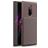 Mobigear Racing Sony Xperia XZ4 Hülle Flexibles TPU Backcover - Braun