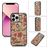 Mobigear Cork iPhone 14 Hülle Flexibles TPU Backcover - Model 2