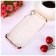 Mobigear Royal iPhone XR Hülle Flexibles TPU Backcover - Transparent / Roségold
