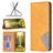 Mobigear Rhombus Slim Motorola Moto G71 5G Klapphülle - Cognac