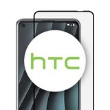 Panzerglas & Displayschutz HTC