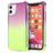 Mobigear Gradient iPhone 12 Pro Max Hülle Hardcase Backcover Stoßfest - Grün / Lila