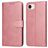 Mobigear Wallet iPhone 16e Hülle Klapphülle Geldbörse - Roségold