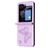 Mobigear Butterfly Samsung Galaxy Z Flip 7 FE Hülle Backcover - Lila