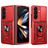 Mobigear Armor Ring Cam Slide Samsung Galaxy Z Fold 8 Ultra Hülle Hardcase Backcover Stoßfest mit Ringhalter und Kamera Slider - Rot