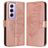 Mobigear Butterfly OPPO Reno 12 Pro Hülle Klapphülle Geldbörse - Roségold
