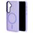 Mobiparts Hardcover Samsung Galaxy S25 MagSafe Hülle Hardcase Backcover - Satin Lila