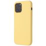 Mobigear Rubber Touch iPhone 12 Mini Silikon Hülle Backcover - Gelb