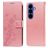 Mobigear Flowers Samsung Galaxy S26 Plus Hülle Klapphülle Geldbörse - Roségold
