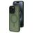 Mobiparts Hardcover iPhone 15 Pro Max MagSafe Hülle Hardcase Backcover - Satin Green
