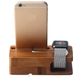 Mobigear Bamboo Telefonständer,Smartwatch-Ständer - Braun