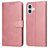 Mobigear Wallet iPhone 17 Klapphülle Portemonnaie - Roségold