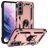 Mobigear Armor Ring Samsung Galaxy S22 Hülle Hardcase Backcover Stoßfest mit Ringhalter - Roségold