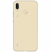 Huawei P20 Lite (2018) Hüllen