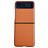 Mobigear Excellent Motorola Razr 40 Hülle Hardcase Backcover - Orange