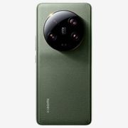 Xiaomi 13 Ultra Hüllen