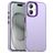 Mobigear Crystal iPhone 18 Hülle Hardcase Backcover - Lila