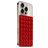 Mobiparts Sticky Pad Saugnapf-Handyhalterung - Rot Universal
