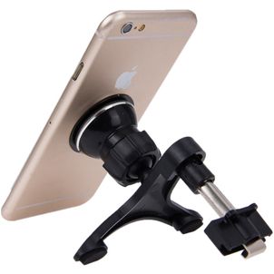 Mobigear Magnetic Autohalterung Lüftungsgitter Magnetisch Universal - Schwarz