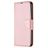 Mobigear Litchi Luxury Wallet Book Case Rose Gold Nokia 2.3
