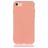 Mobigear Colors iPhone 7 Hülle Flexibles TPU Backcover - Orange