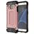 Mobigear Outdoor Samsung Galaxy S7 Edge Hülle Hardcase Backcover Stoßfest - Roségold