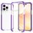 Mobigear Full Bumper iPhone 14 Pro Hülle Hardcase Backcover Stoßfest - Lila