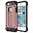 Mobigear Outdoor iPhone 5 Hülle Hardcase Backcover Stoßfest - Roségold